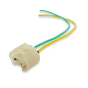 lampefatning HB4, HIR2