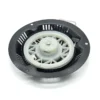 alko rekylstart 479706 vendt